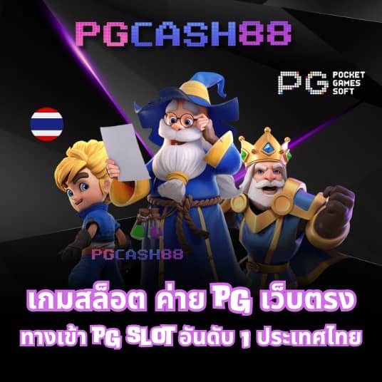 คาบูแดช